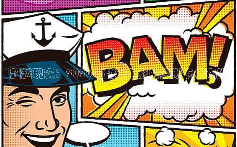 哔咔漫画下载